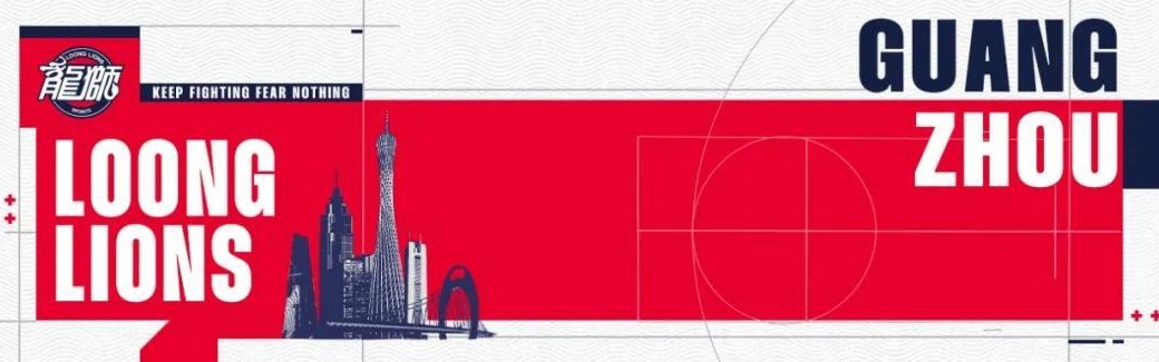 开云官网-常规赛赛事预告｜客场挑战浙江广厦 - 浙江客场双战收官战！