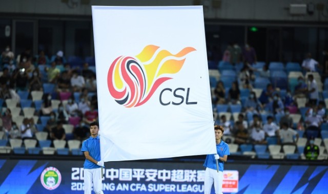 开云在线-中超形势：5队争冠，3队搅局，保级竞争激烈|辽宁|北京国安|云南|上海申花|辽宁铁人_新浪体育_新浪新闻