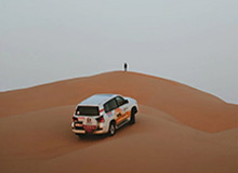 开云在线-足协杯之王！鲁能连续3年进决赛 6年后再PK苏宁